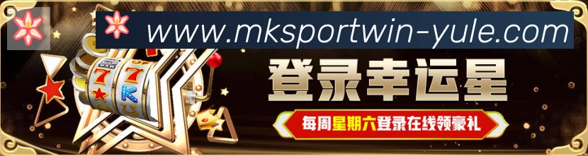 国际认证